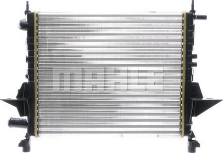 MAHLE CR 614 000S - Radiator, mühərrikin soyudulması furqanavto.az