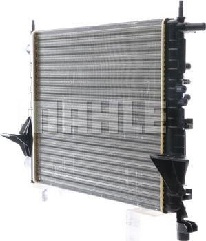 MAHLE CR 614 000S - Radiator, mühərrikin soyudulması furqanavto.az