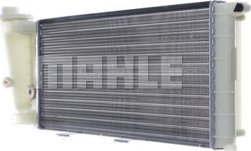 MAHLE CR 617 000S - Radiator, mühərrikin soyudulması furqanavto.az