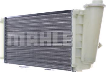 MAHLE CR 617 000S - Radiator, mühərrikin soyudulması furqanavto.az