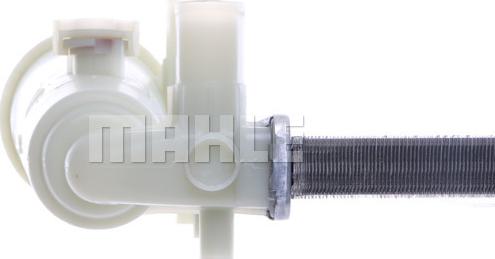 MAHLE CR 617 000S - Radiator, mühərrikin soyudulması furqanavto.az