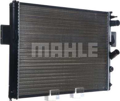 MAHLE CR 633 000S - Radiator, mühərrikin soyudulması furqanavto.az