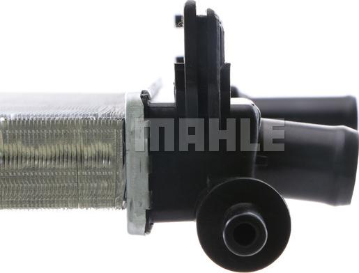 MAHLE CR 626 000S - Radiator, mühərrikin soyudulması furqanavto.az