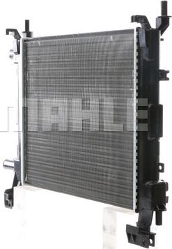 MAHLE CR 626 000S - Radiator, mühərrikin soyudulması furqanavto.az