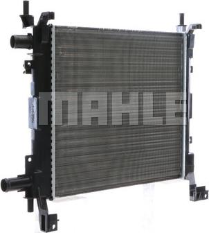 MAHLE CR 626 000S - Radiator, mühərrikin soyudulması furqanavto.az