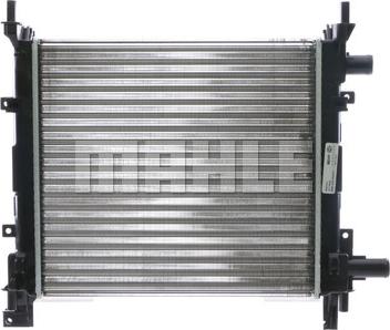 MAHLE CR 626 000S - Radiator, mühərrikin soyudulması furqanavto.az