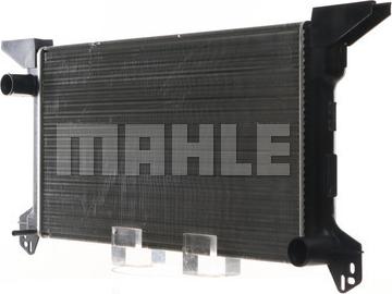 MAHLE CR 623 000S - Radiator, mühərrikin soyudulması furqanavto.az