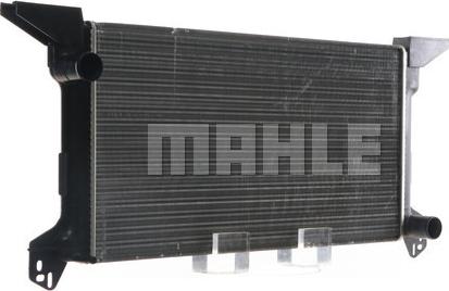 MAHLE CR 623 000S - Radiator, mühərrikin soyudulması furqanavto.az