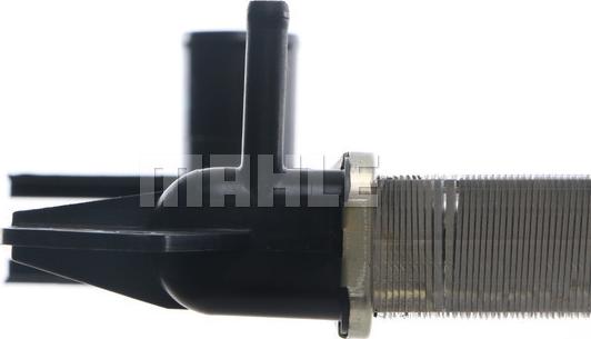 MAHLE CR 623 000S - Radiator, mühərrikin soyudulması furqanavto.az