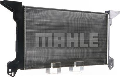 MAHLE CR 623 000S - Radiator, mühərrikin soyudulması furqanavto.az