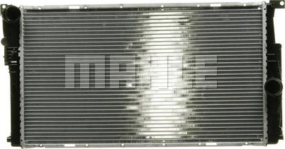 MAHLE CR 1908 000P - Radiator, mühərrikin soyudulması furqanavto.az