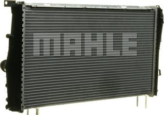 MAHLE CR 1907 000P - Radiator, mühərrikin soyudulması furqanavto.az