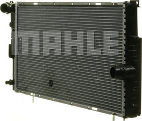 MAHLE CR 1907 000P - Radiator, mühərrikin soyudulması furqanavto.az