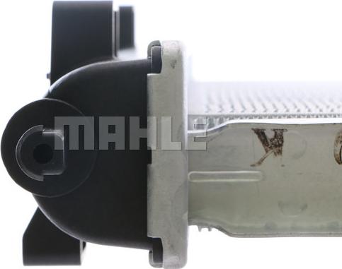 MAHLE CR 1427 000S - Radiator, mühərrikin soyudulması furqanavto.az