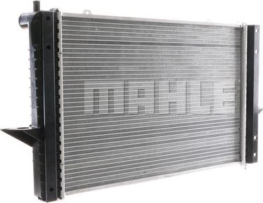 MAHLE CR 1543 000S - Radiator, mühərrikin soyudulması furqanavto.az