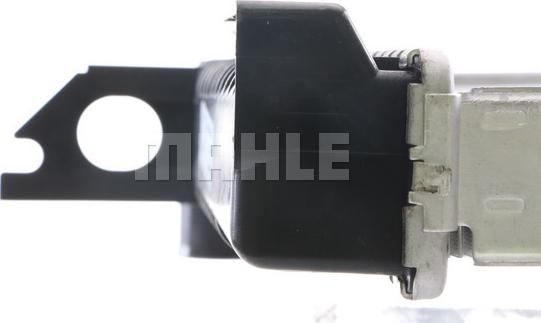 MAHLE CR 1543 000S - Radiator, mühərrikin soyudulması furqanavto.az