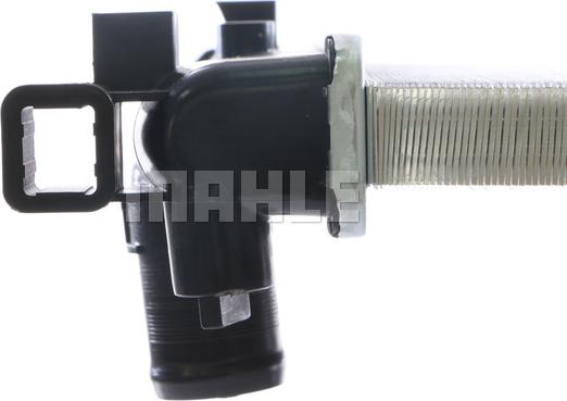 MAHLE CR 1505 000S - Radiator, mühərrikin soyudulması furqanavto.az