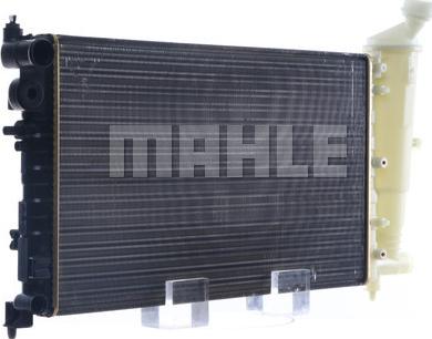 MAHLE CR 169 000S - Radiator, mühərrikin soyudulması furqanavto.az