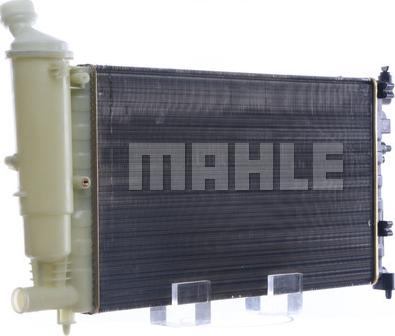 MAHLE CR 169 000S - Radiator, mühərrikin soyudulması furqanavto.az