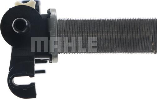 MAHLE CR 1196 000S - Radiator, mühərrikin soyudulması furqanavto.az