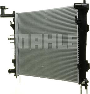 MAHLE CR 1118 000P - Radiator, mühərrikin soyudulması furqanavto.az