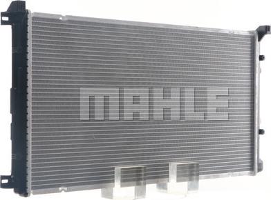 MAHLE CR 13 000S - Radiator, mühərrikin soyudulması furqanavto.az