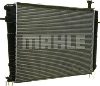 MAHLE CR 1317 000P - Radiator, mühərrikin soyudulması furqanavto.az