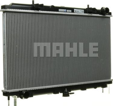 MAHLE CR 138 000S - Radiator, mühərrikin soyudulması furqanavto.az