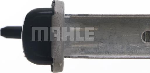 MAHLE CR 800 000S - Radiator, mühərrikin soyudulması furqanavto.az