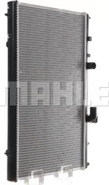 MAHLE CR 800 000S - Radiator, mühərrikin soyudulması furqanavto.az