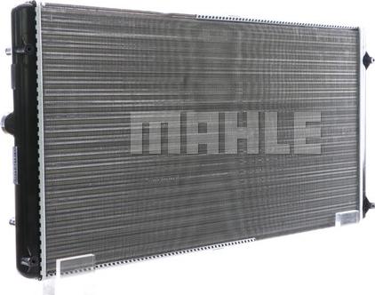 MAHLE CR 829 000S - Radiator, mühərrikin soyudulması furqanavto.az