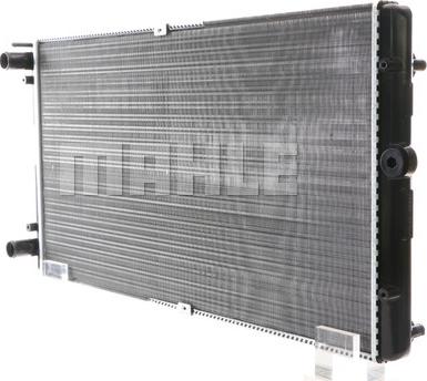 MAHLE CR 829 000S - Radiator, mühərrikin soyudulması furqanavto.az