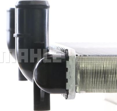 MAHLE CR 829 000S - Radiator, mühərrikin soyudulması furqanavto.az