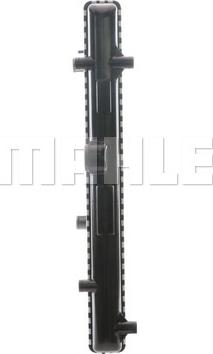 MAHLE CR 829 000S - Radiator, mühərrikin soyudulması furqanavto.az