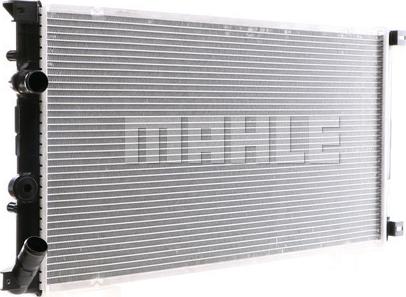 MAHLE CR 39 000S - Radiator, mühərrikin soyudulması furqanavto.az