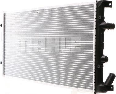 MAHLE CR 39 000S - Radiator, mühərrikin soyudulması furqanavto.az