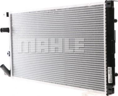 MAHLE CR 39 000S - Radiator, mühərrikin soyudulması furqanavto.az