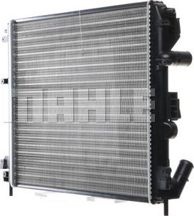 MAHLE CR 35 000S - Radiator, mühərrikin soyudulması furqanavto.az