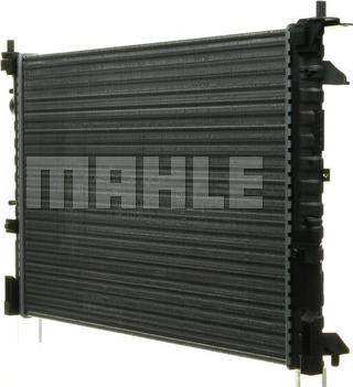 MAHLE CR 311 000P - Radiator, mühərrikin soyudulması furqanavto.az