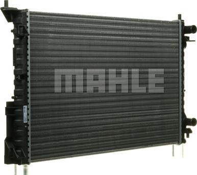 MAHLE CR 311 000P - Radiator, mühərrikin soyudulması furqanavto.az