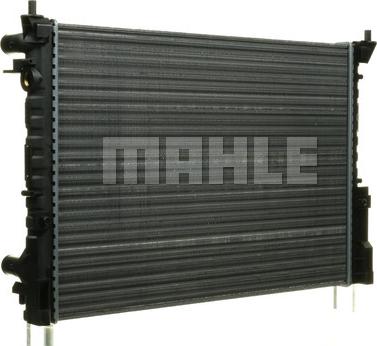 MAHLE CR 311 000P - Radiator, mühərrikin soyudulması furqanavto.az