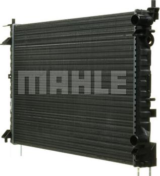 MAHLE CR 311 000P - Radiator, mühərrikin soyudulması furqanavto.az