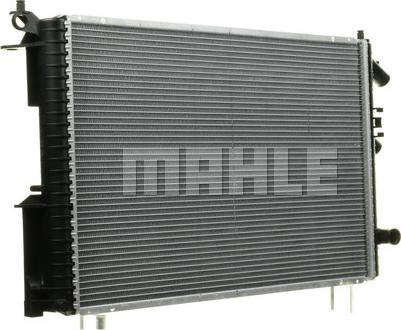 MAHLE CR 312 000P - Radiator, mühərrikin soyudulması furqanavto.az