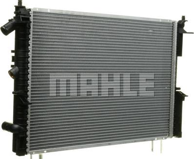 MAHLE CR 312 000P - Radiator, mühərrikin soyudulması furqanavto.az