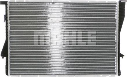 MAHLE CR 242 000S - Radiator, mühərrikin soyudulması furqanavto.az
