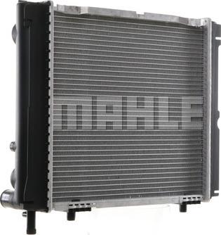 MAHLE CR 256 000S - Radiator, mühərrikin soyudulması furqanavto.az