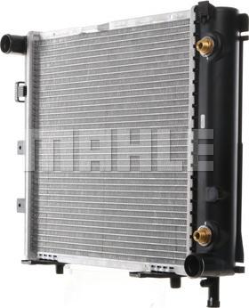 MAHLE CR 256 000S - Radiator, mühərrikin soyudulması furqanavto.az