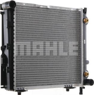 MAHLE CR 256 000S - Radiator, mühərrikin soyudulması furqanavto.az