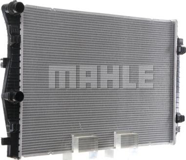 MAHLE CR 2055 000S - Radiator, mühərrikin soyudulması furqanavto.az