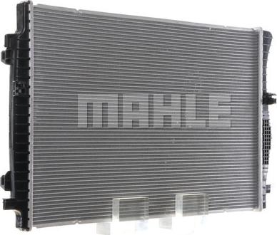 MAHLE CR 2055 000S - Radiator, mühərrikin soyudulması furqanavto.az